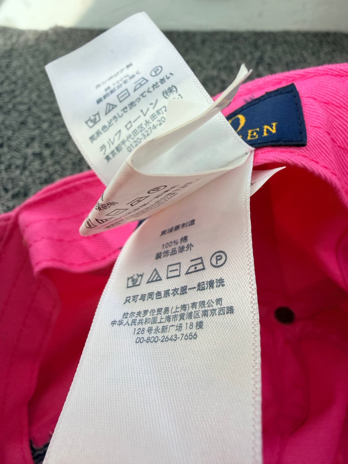 [Polo Ralph Lauren] 클래식 치노 코튼 볼캡 - 핑크 상품이미지4