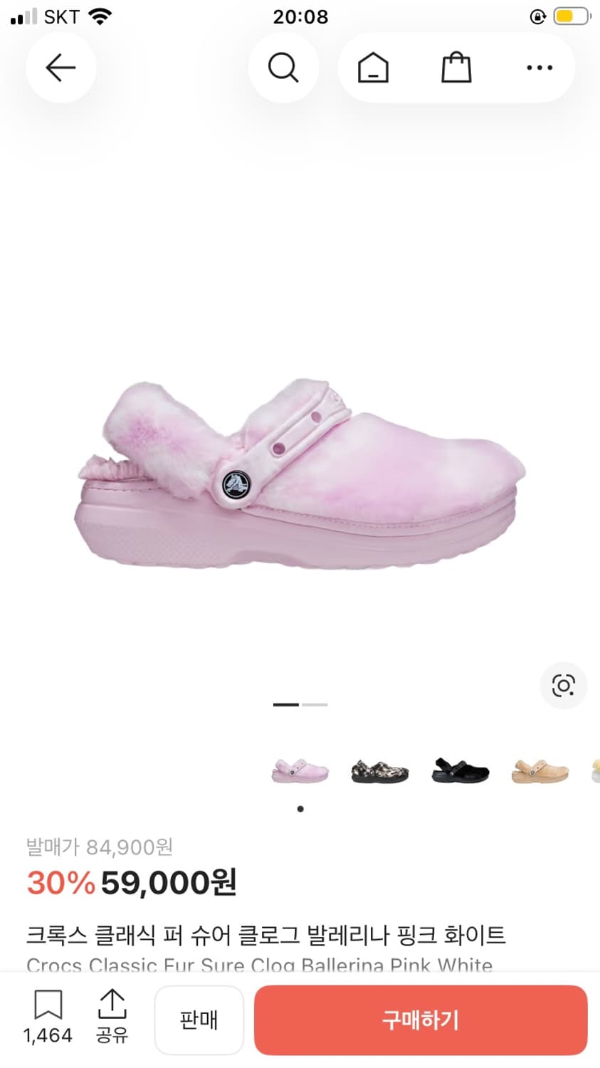 크록스 클래식 퍼 슈어 클로그 발레리나 핑크 화이트 240 상품이미지6