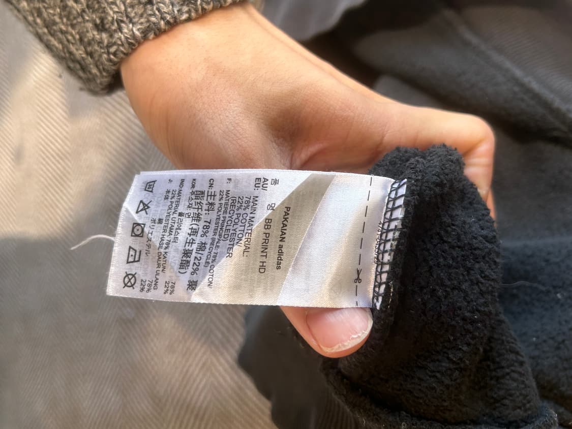 아디다스 그래픽 후드티 상품이미지10