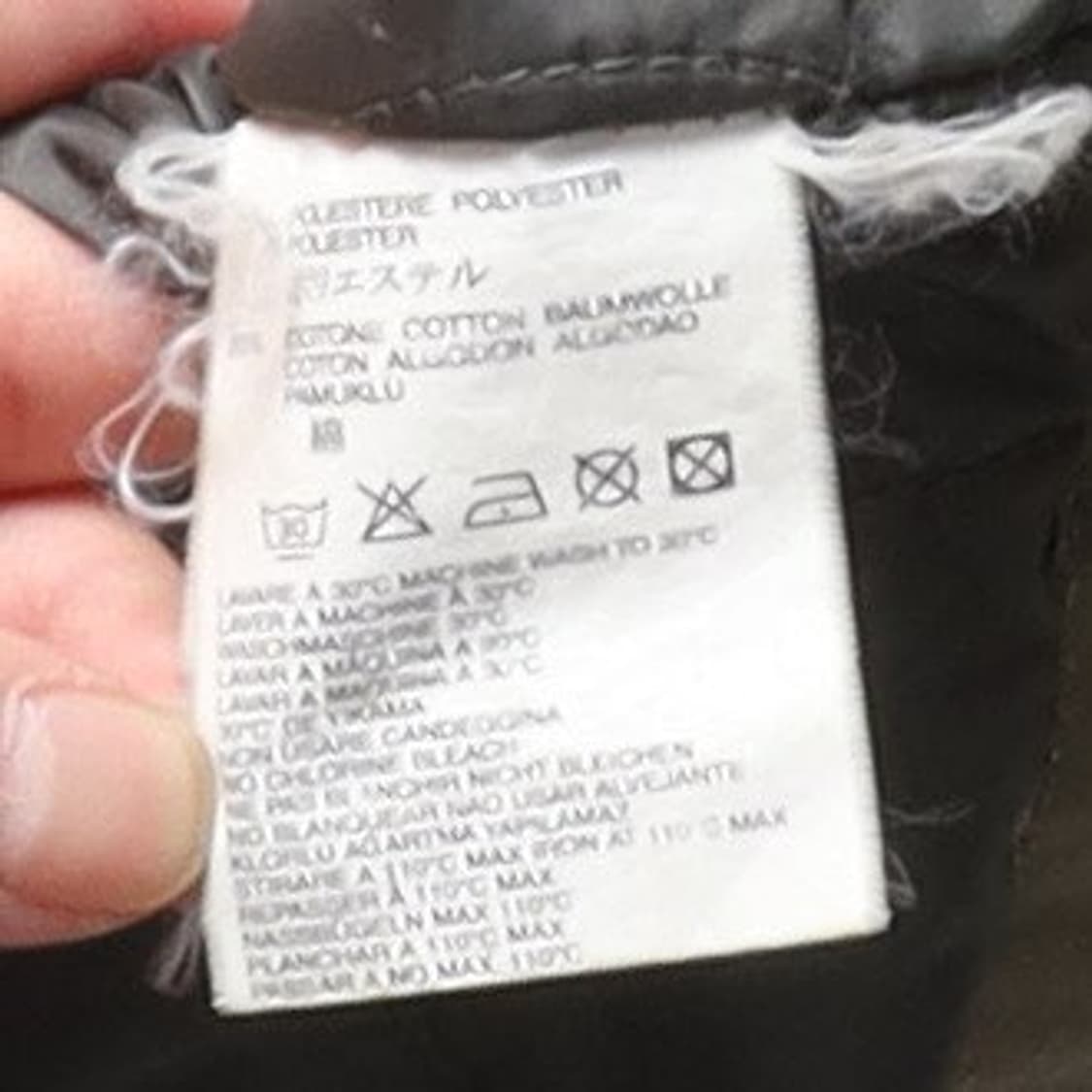 디젤 Diesel M-51 Mod Coat 
 상품이미지9