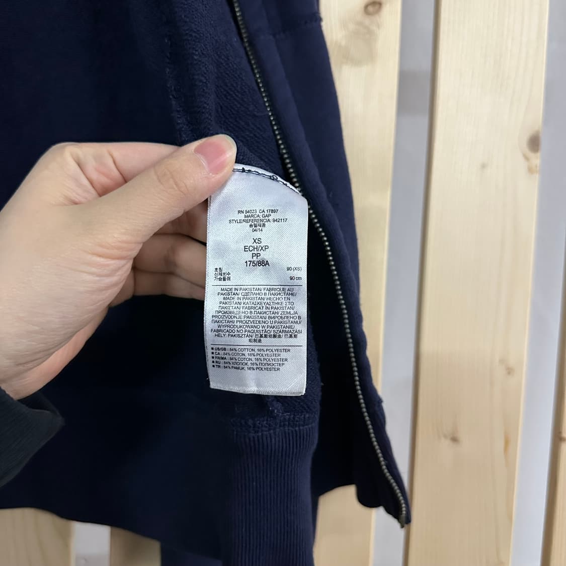 (S) GAP 갭 네이비 후드집업 상품이미지6