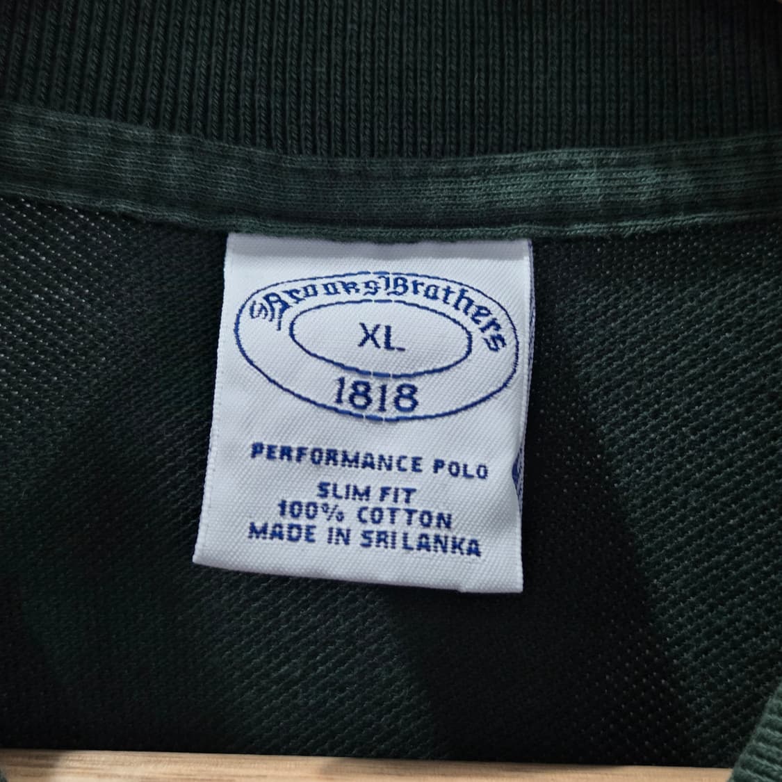 브룩스브라더스 피케 카라티 딥그린 XL 상품이미지3