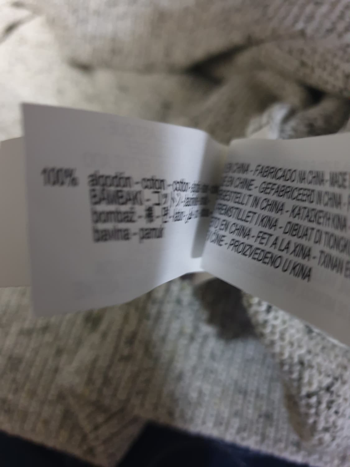 (새상품) 자라 스트럭처 코튼100% 폴로 롱슬리브 오트밀 그레이 (L) 상품이미지8