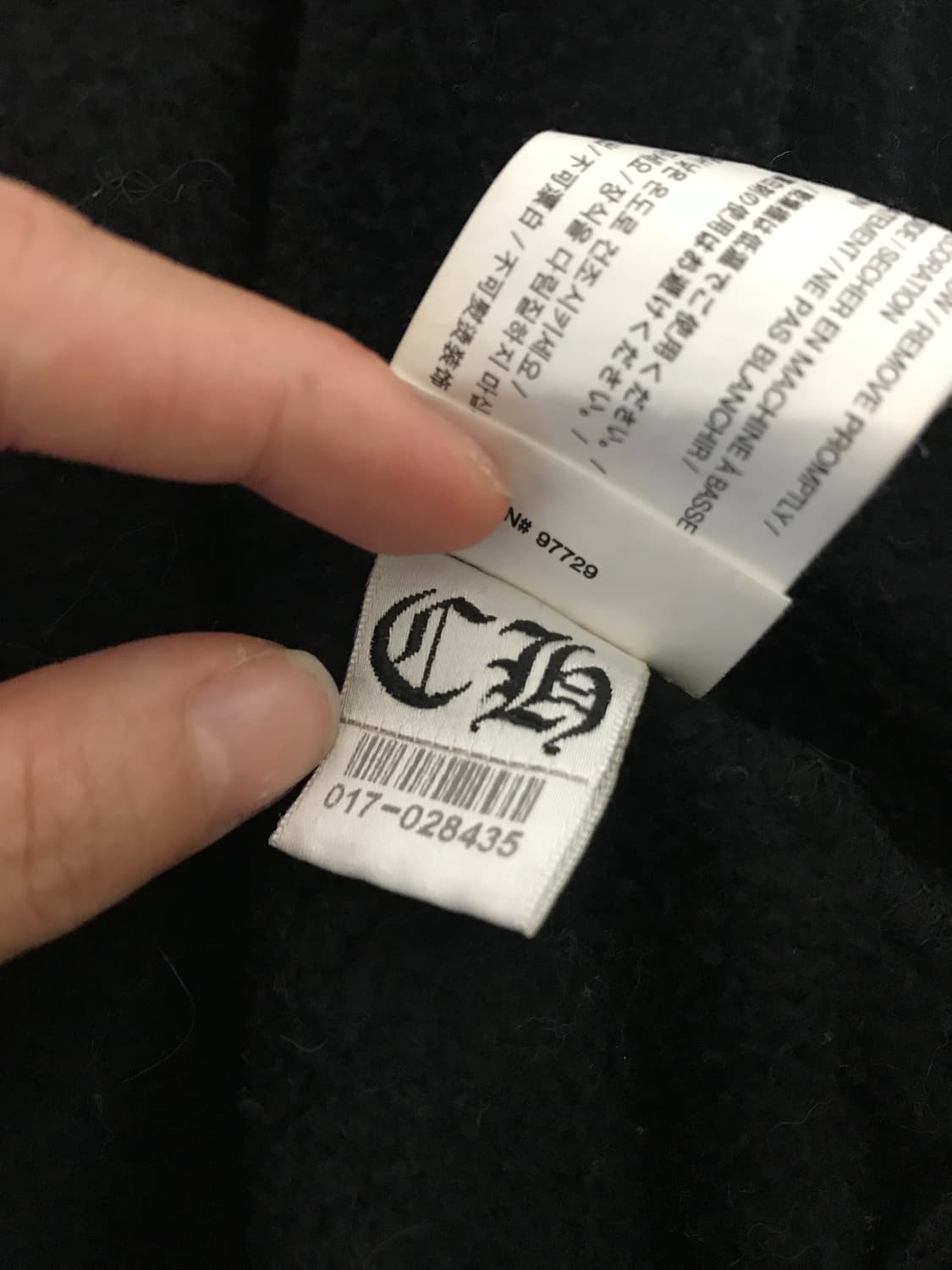 크롬하츠 후드집업 s USA 백 프린팅 후드 블랙 (ch크로스패치) 상품이미지5