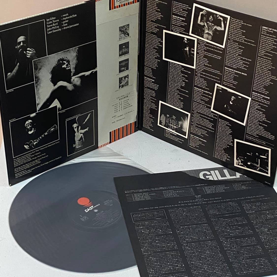 (LP-초민트시리즈) Gillan - Gillan 상품이미지3