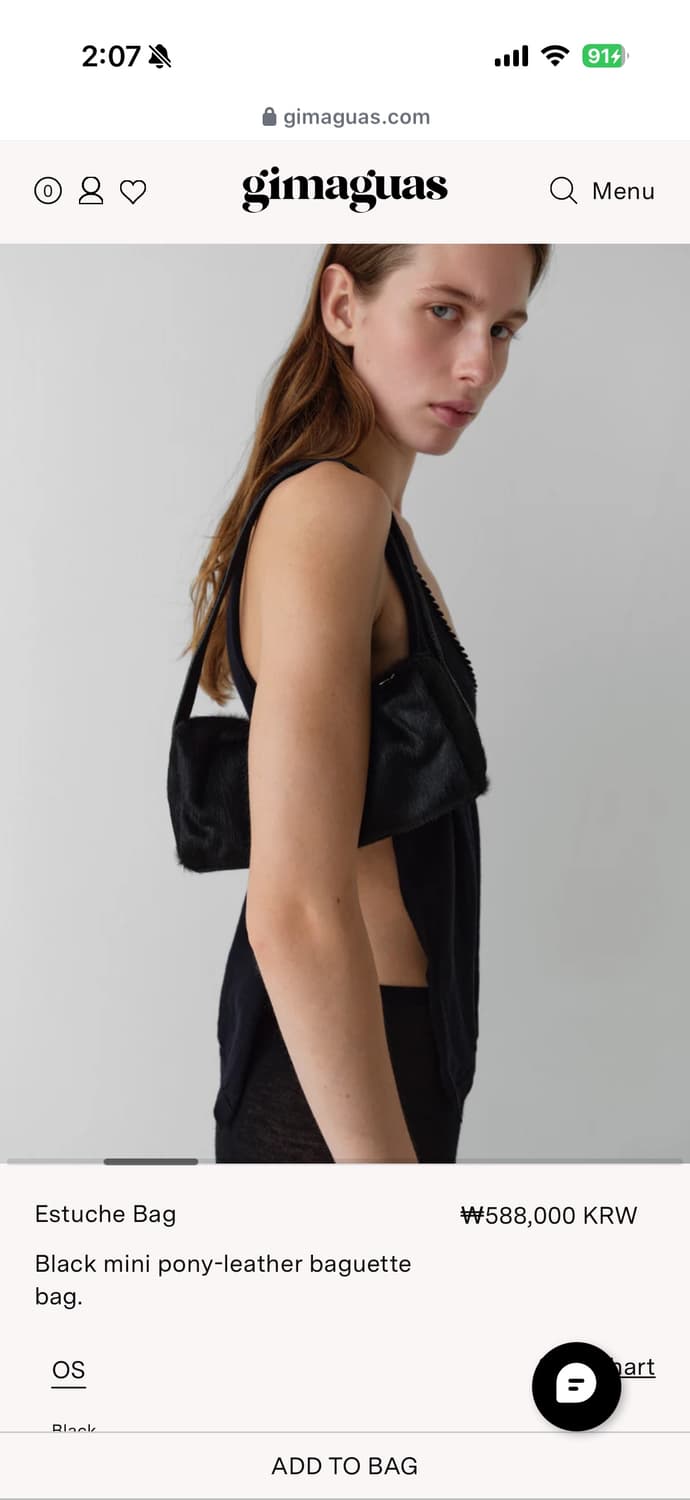 기마구아스 에스투체 레더 숄더백 송치백 단시간1회들음 상품이미지2