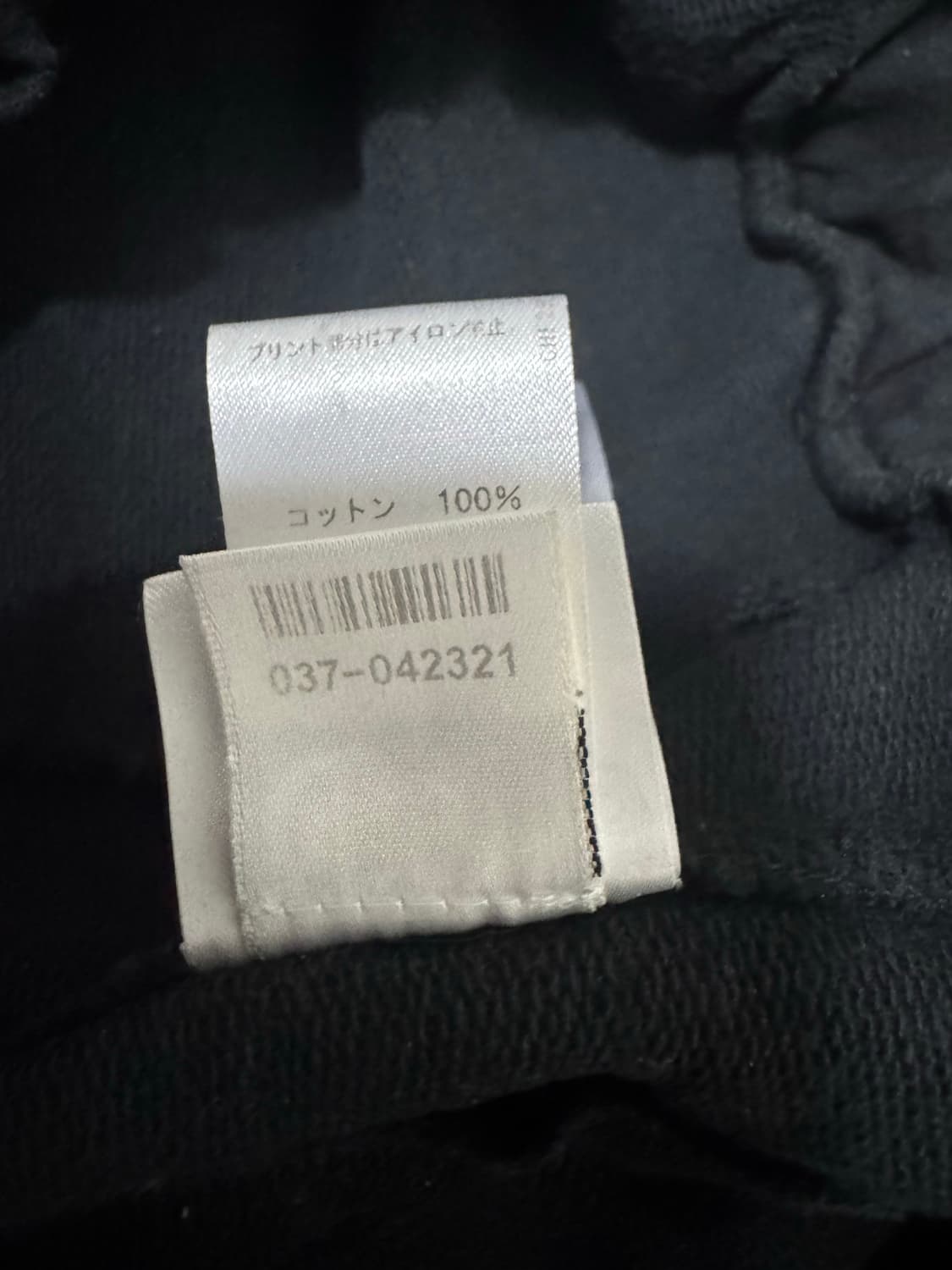 [L] 크롬하츠 홀스슈 카모플라쥬 스웨트 쇼츠 반바지 상품이미지8