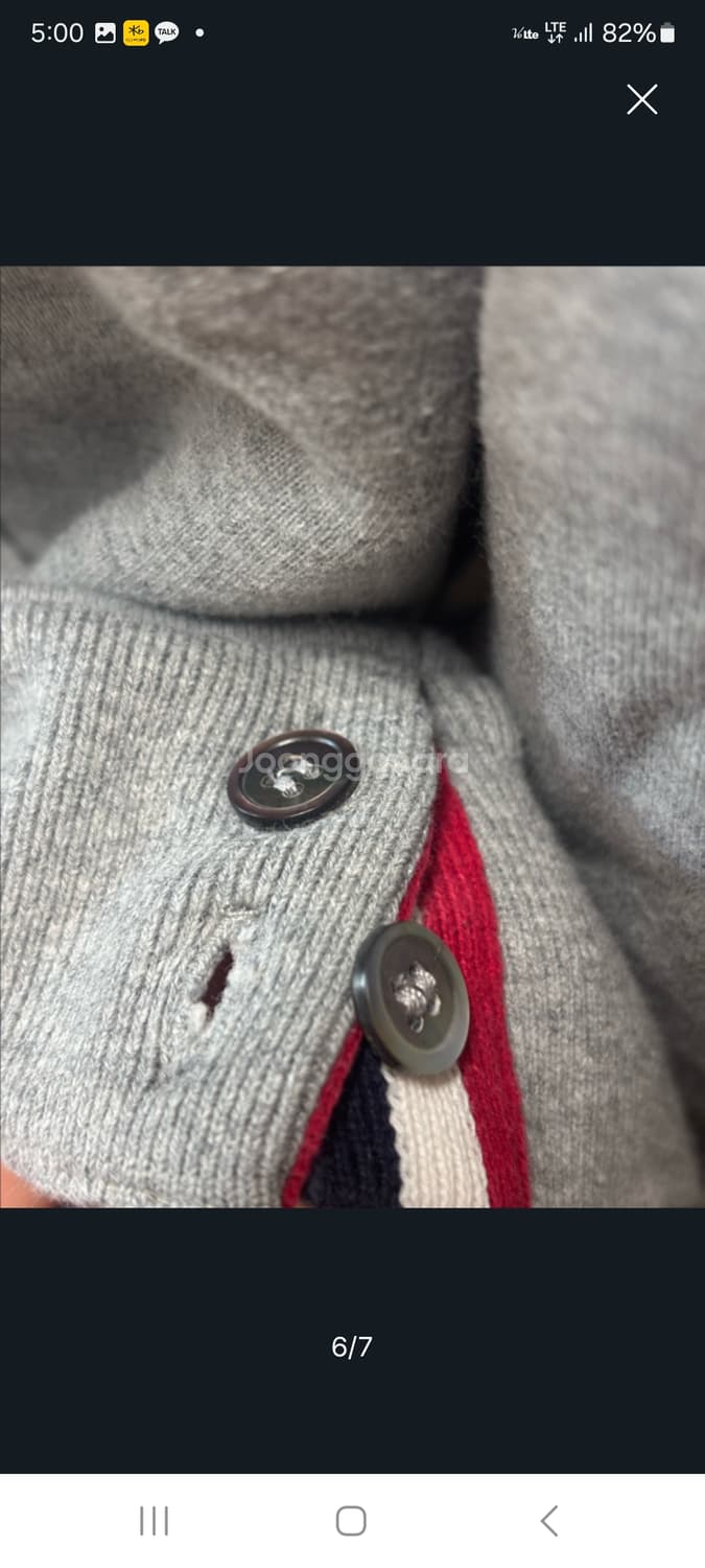 톰브라운 백삼선후드티.   M/L 상품이미지6