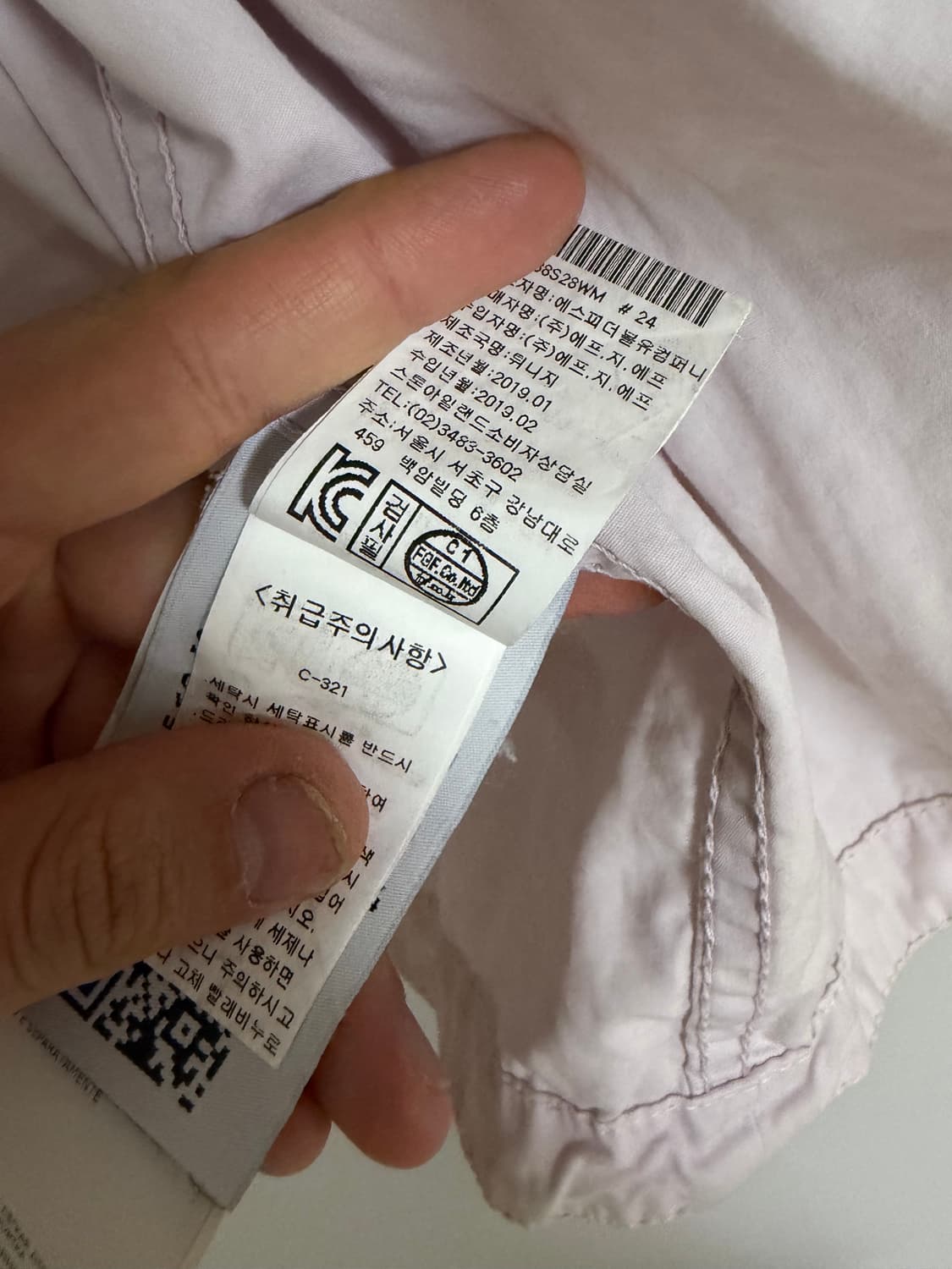 스톤아일랜드 오버셔츠 L 상품이미지4