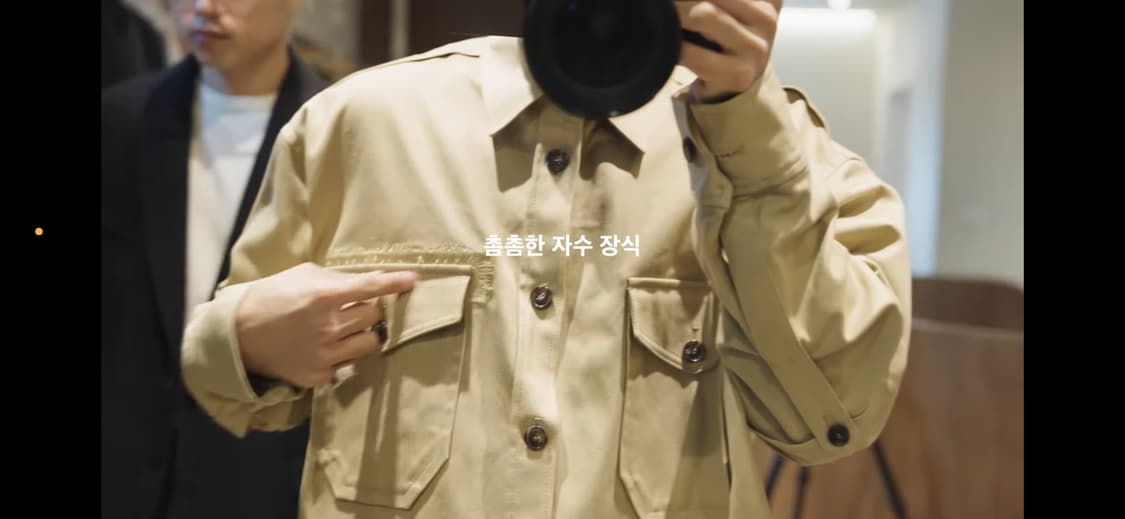 렉토 포켓 플랩 셔츠 자켓 상품이미지8