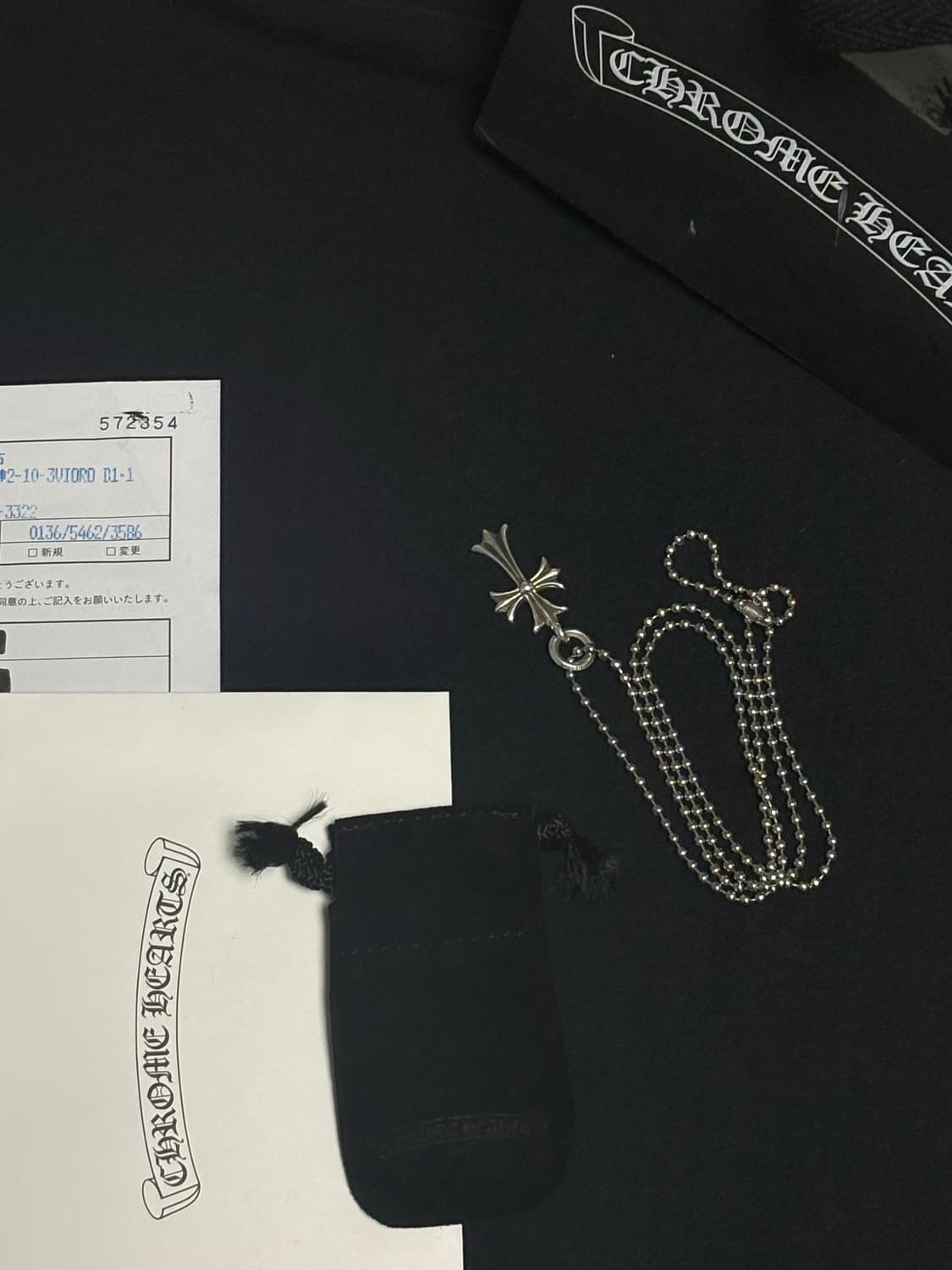 [한스룸 정품] 크롬하츠 타이니 크로스 목걸이 상품이미지1