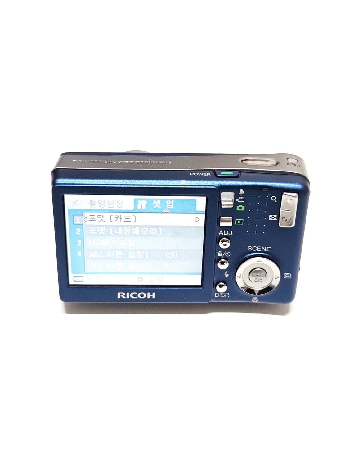 리코 카프리오 Ricoh Caplio R4 디카 디지털카메라 상품이미지8