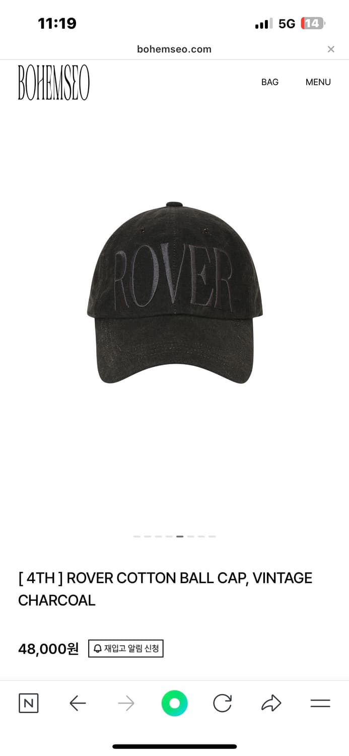 보헤미안서울 볼캡 상품이미지2