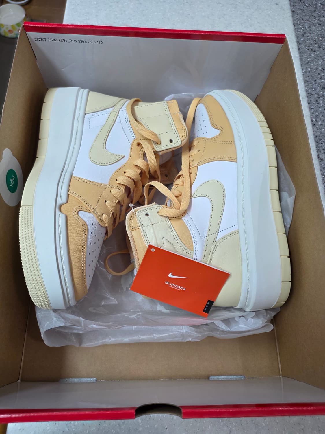 나이키 에어 조던 1 엘리베이트 하이 250mm 상품이미지1