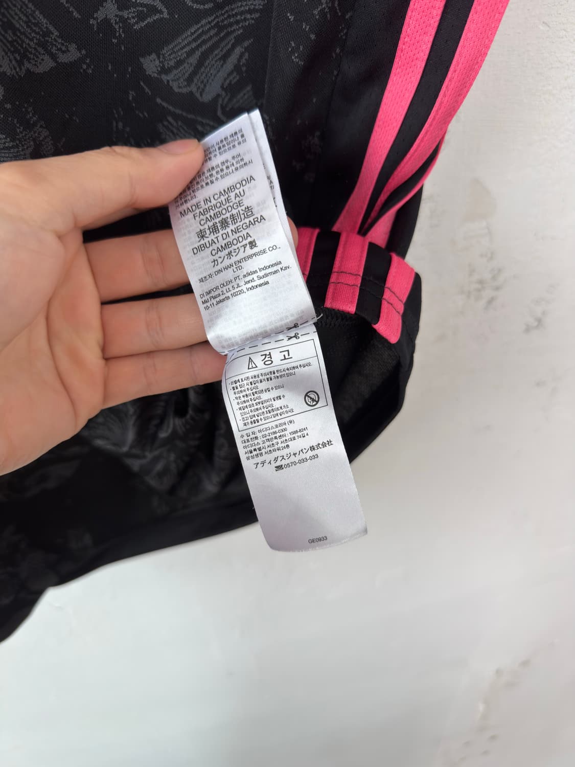 레알마드리드 20/21 써드 유니폼 노마킹 상품이미지7