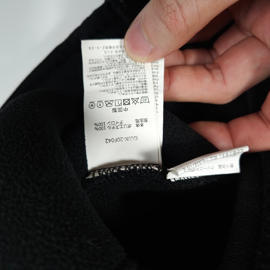 그라미치 포켓 후리스 블랙 상품이미지5