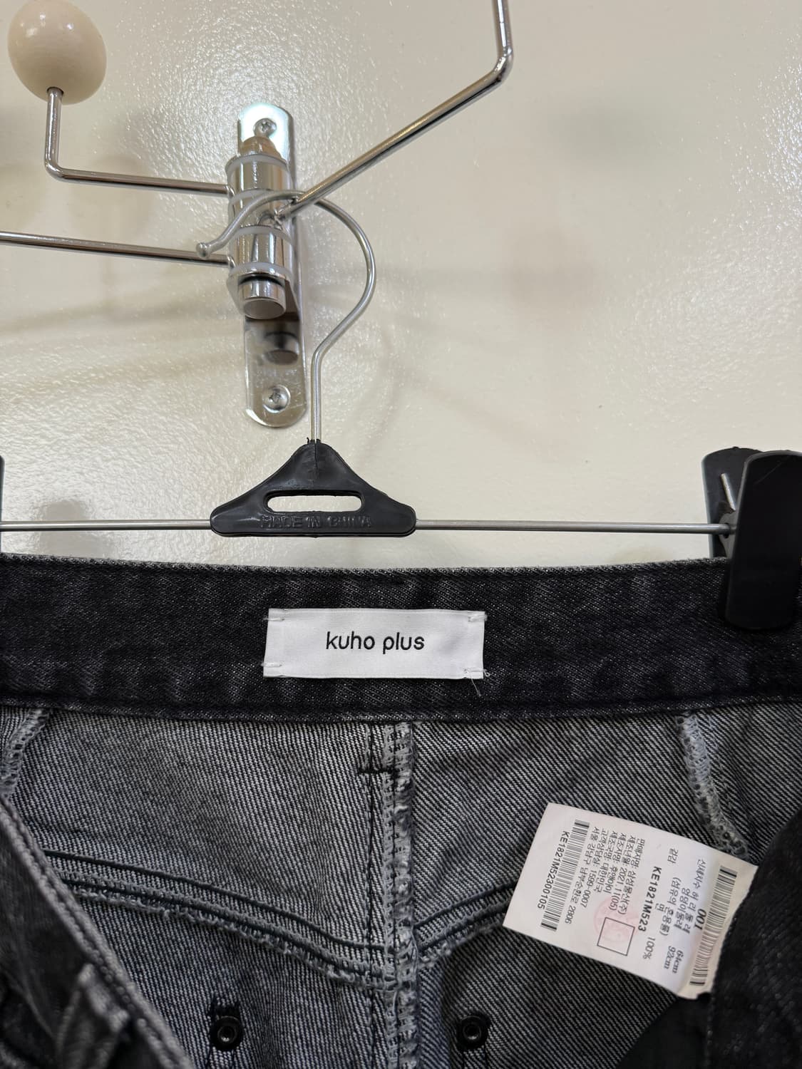 구호플러스 치노핏 데님 팬츠(정품) 상품이미지3