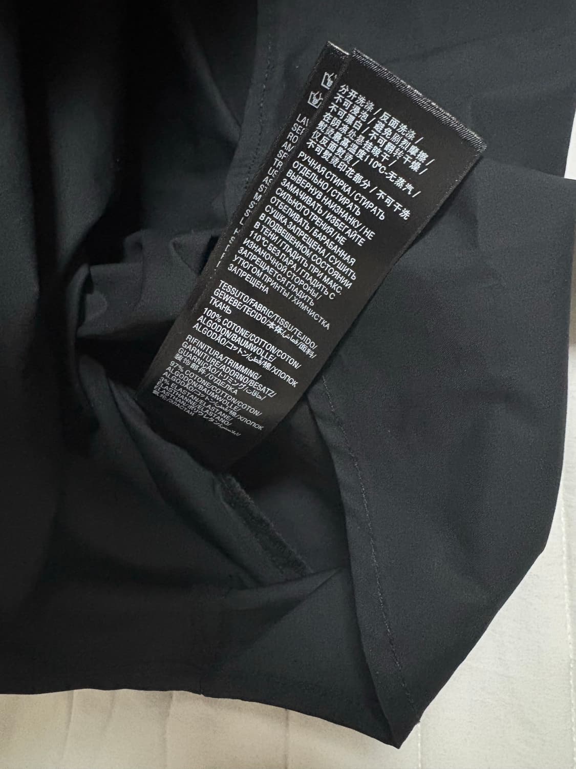 발렌시아가 개퍼 웨이브 로고 셔츠 M 상품이미지8