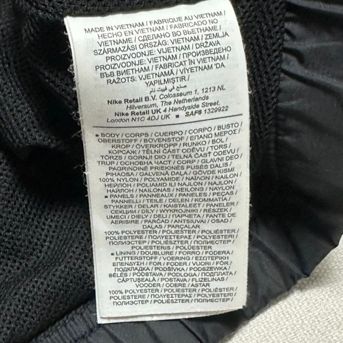 나이키 트레이닝 우븐 후드 바람막이 상품이미지5