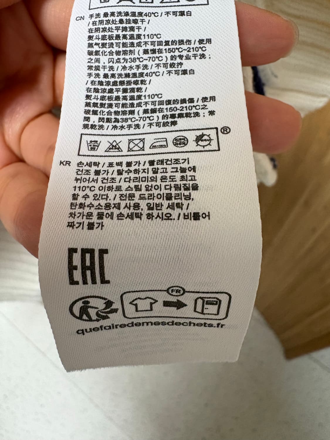 마쥬 maje 체크 가디건 상품이미지8