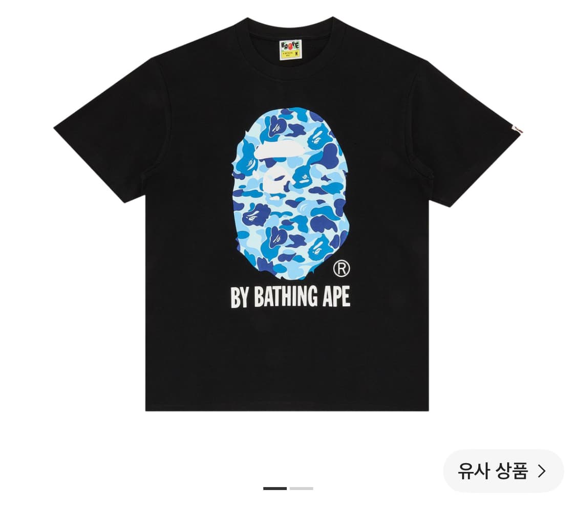 베이프 반팔 티셔츠 상품이미지1