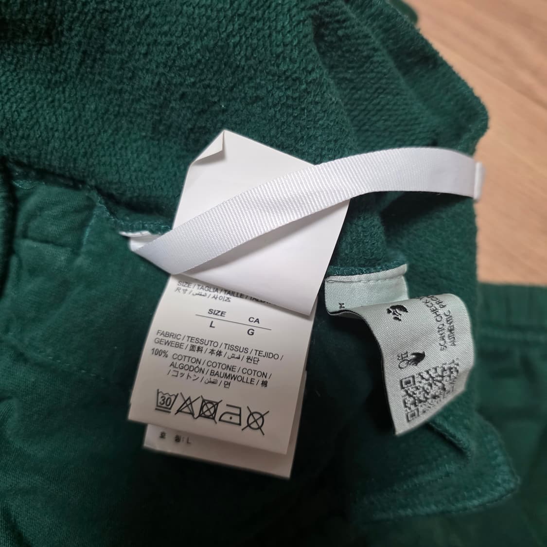 L) 오프화이트 카라바조 애로우 조거팬츠 상품이미지5