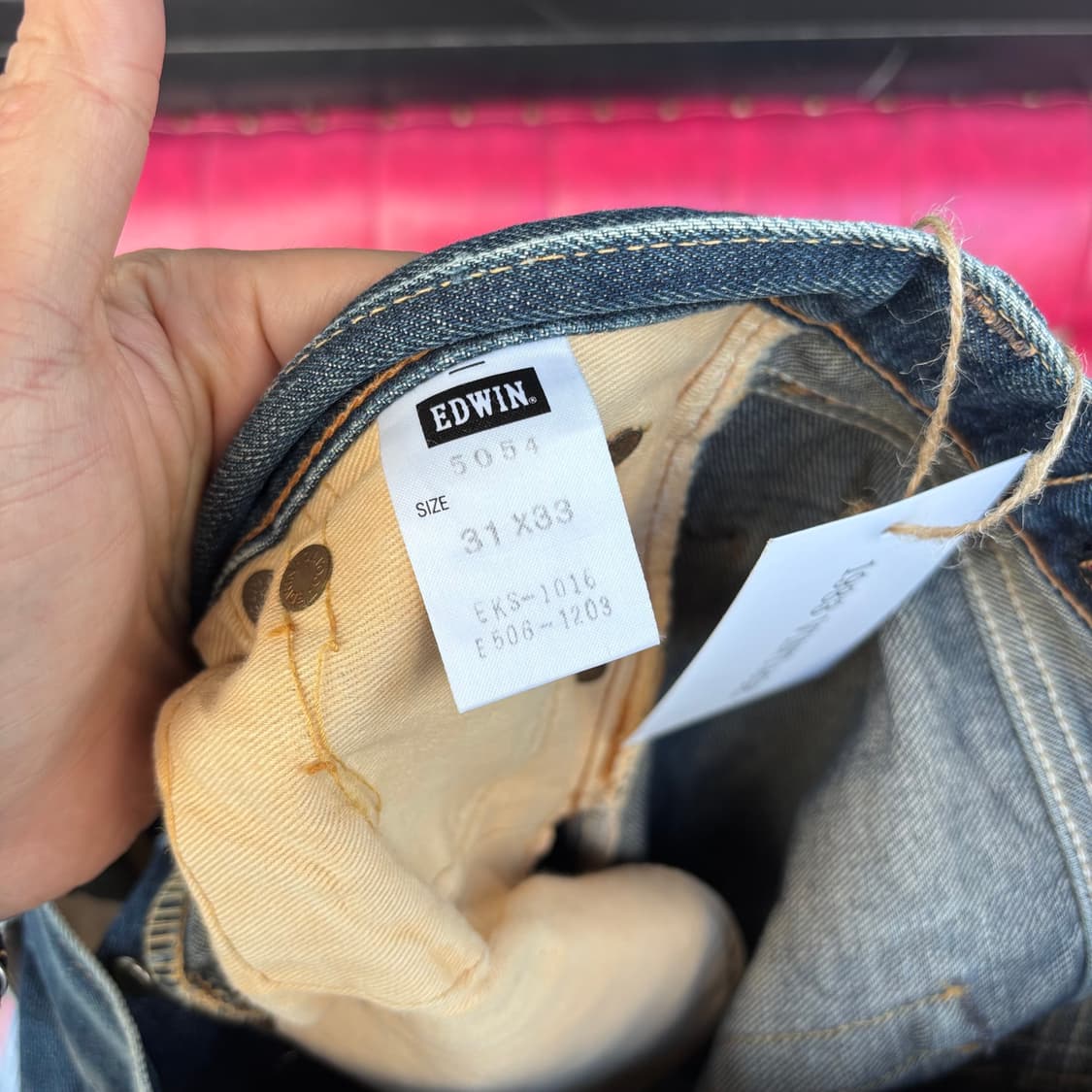 일본 에드윈 505sx 셀비지 데님 팬츠 상품이미지10