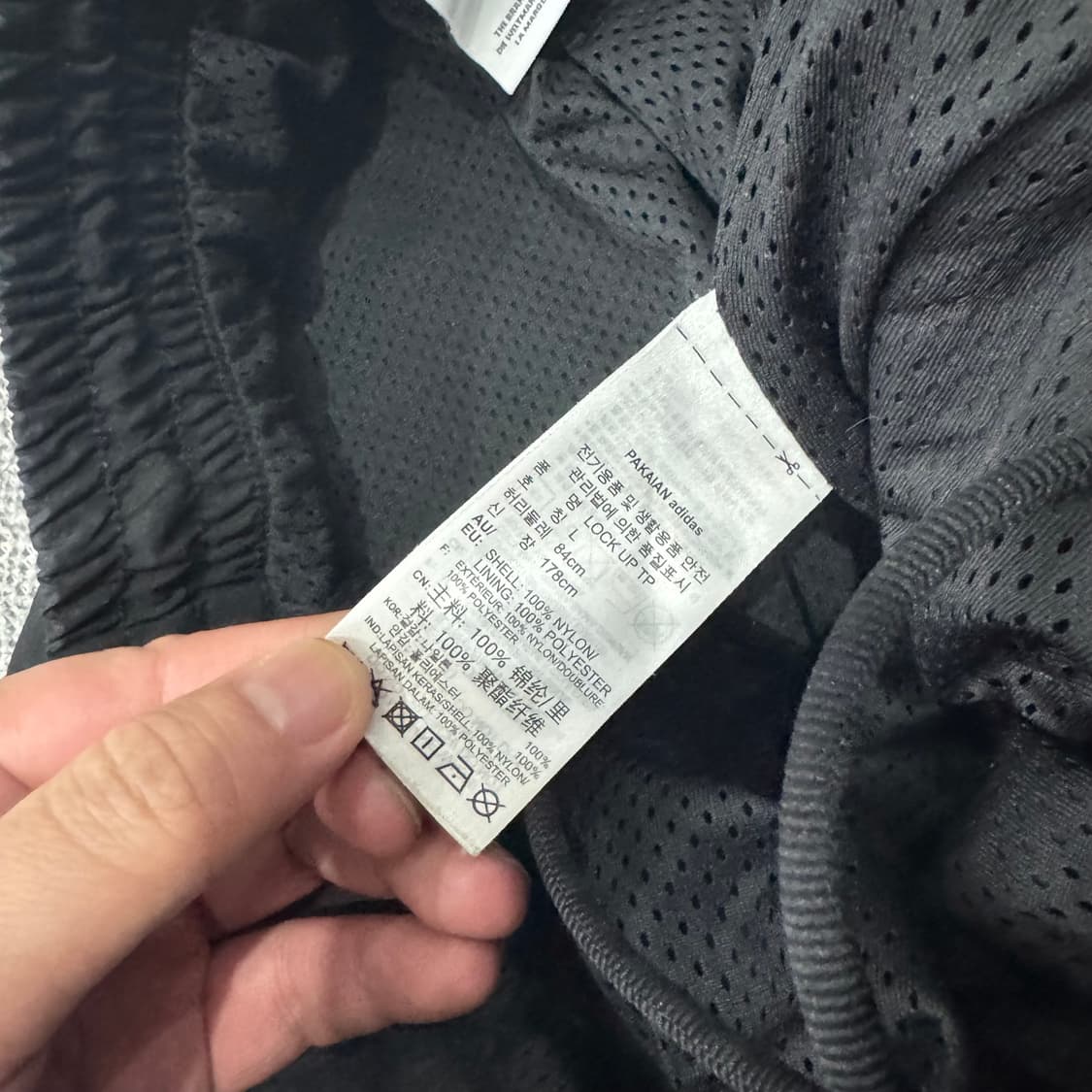 아디다스 팬츠 상품이미지4