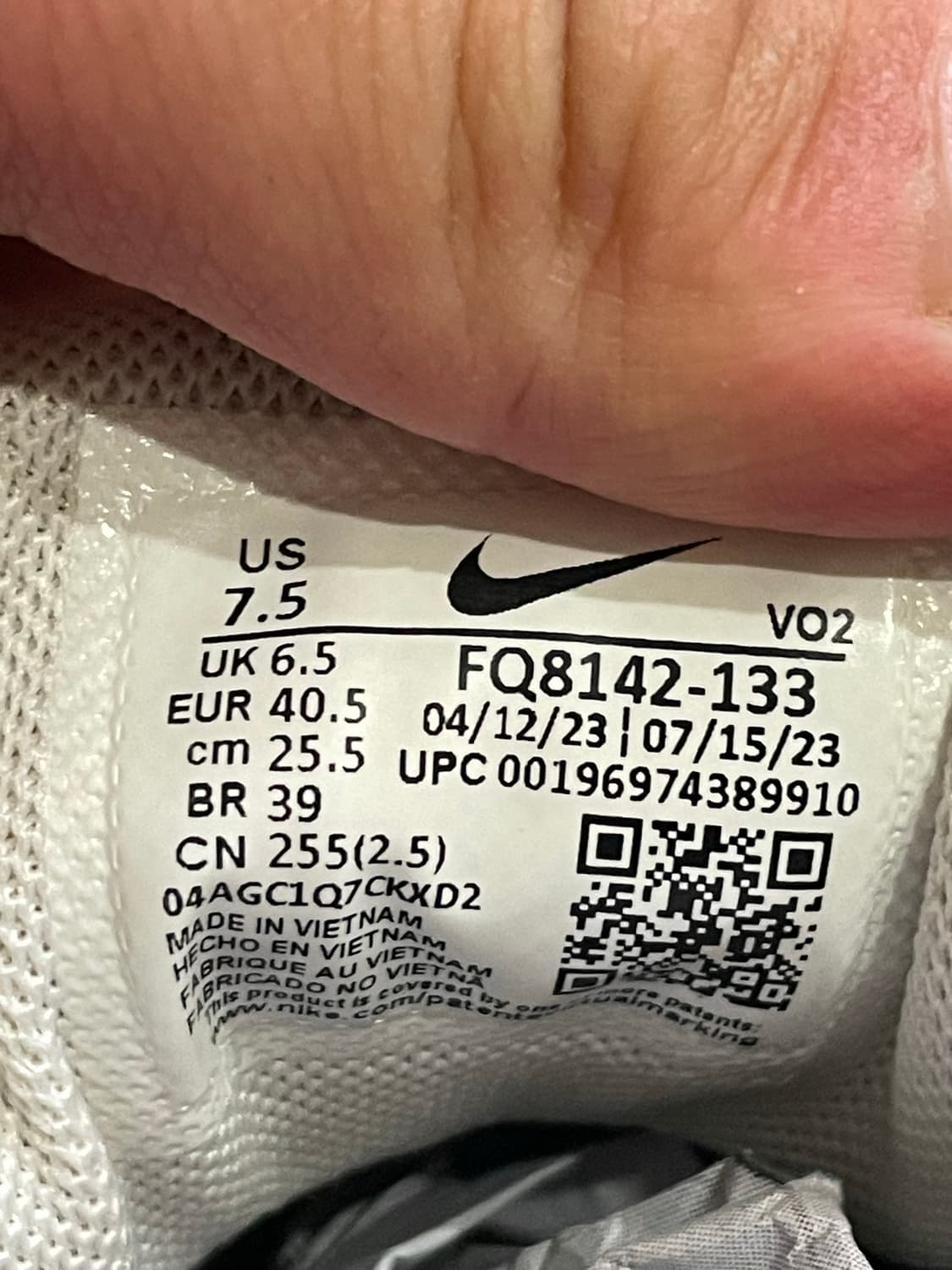 나이키 에어포스1 고어텍스 한글날 255 상품이미지8