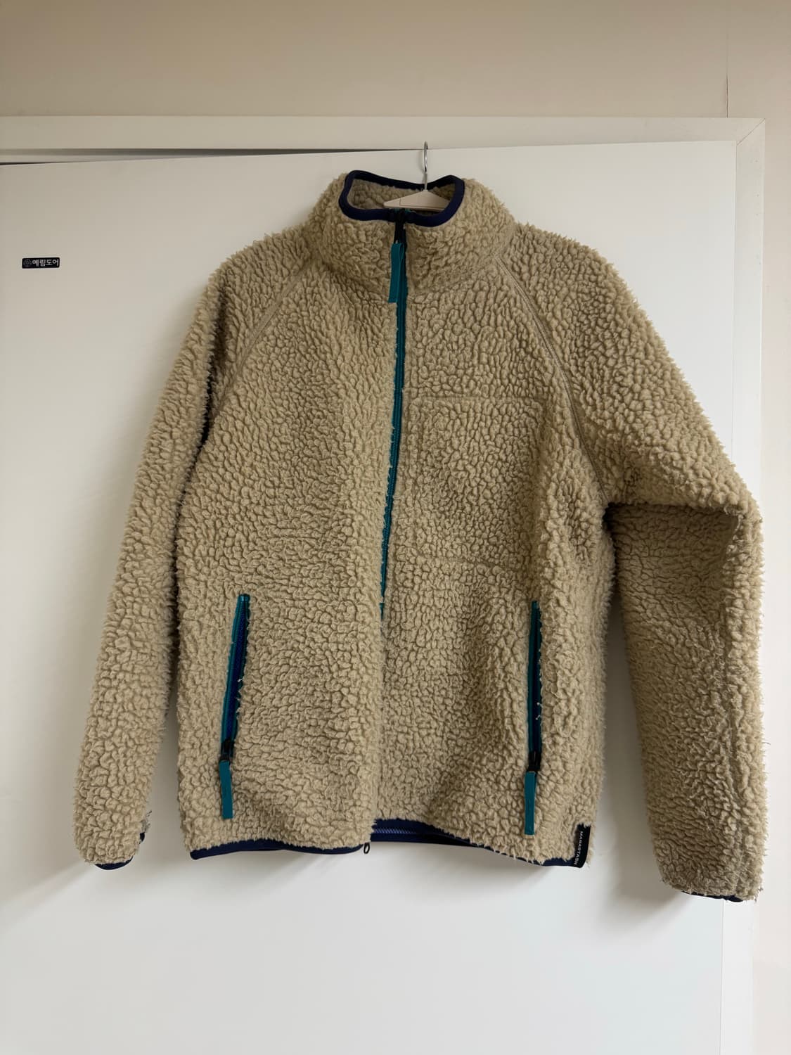 마나스타쉬 플리스 자켓 상품이미지1