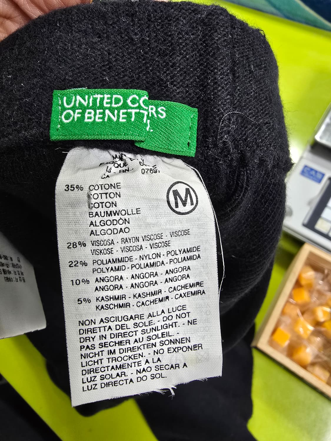 베네통 니트 롱스커트  상품이미지3