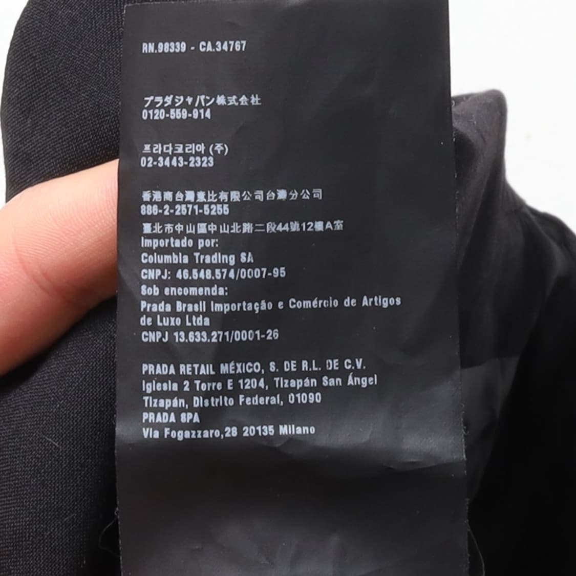 프라다 Prada 2B Wool Blazer   상품이미지9
