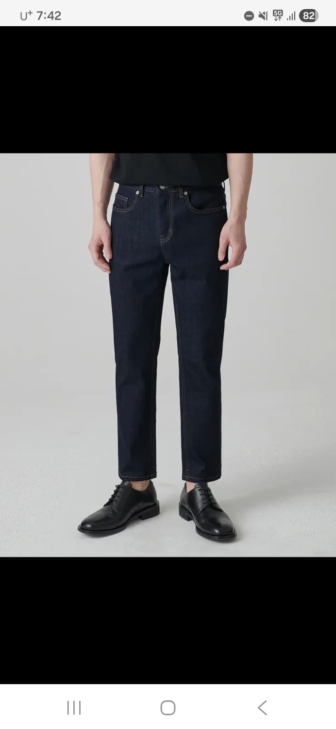 무신사스탠다드 kipas 딥인디고 슬림진 32 팝니다 상품이미지1