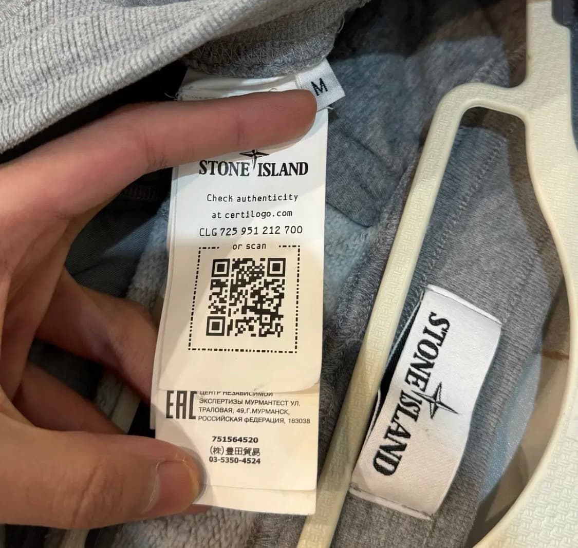 [급] 스톤아일랜드 원 포켓 조거팬츠 M  상품이미지4