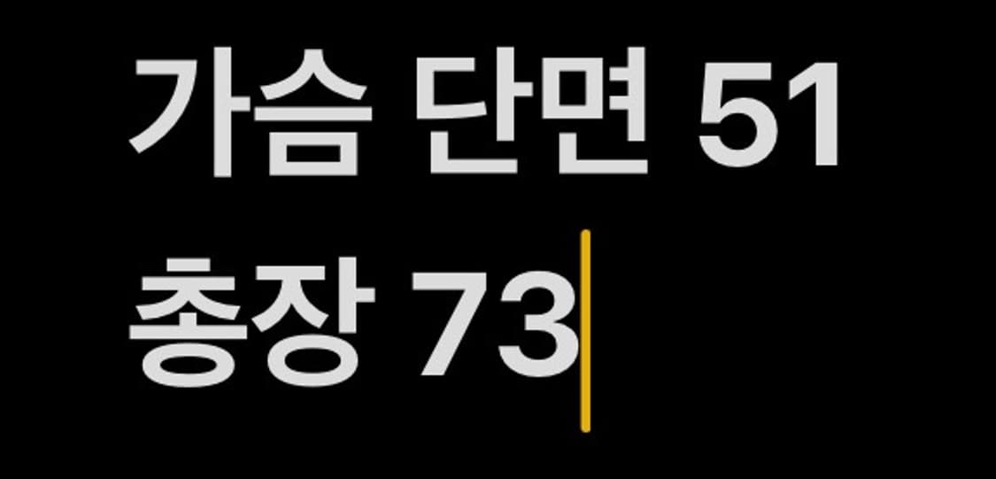 [ 정품/M ] 아디다스 오운더런 바람막이 자켓 b10 상품이미지8