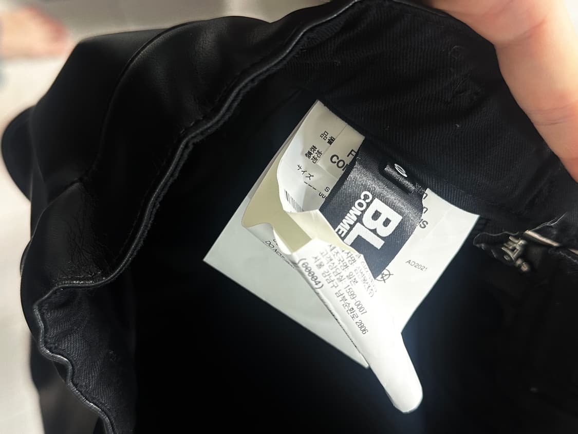 꼼데가르송 블랙 인조 레더 스커트 S 상품이미지4