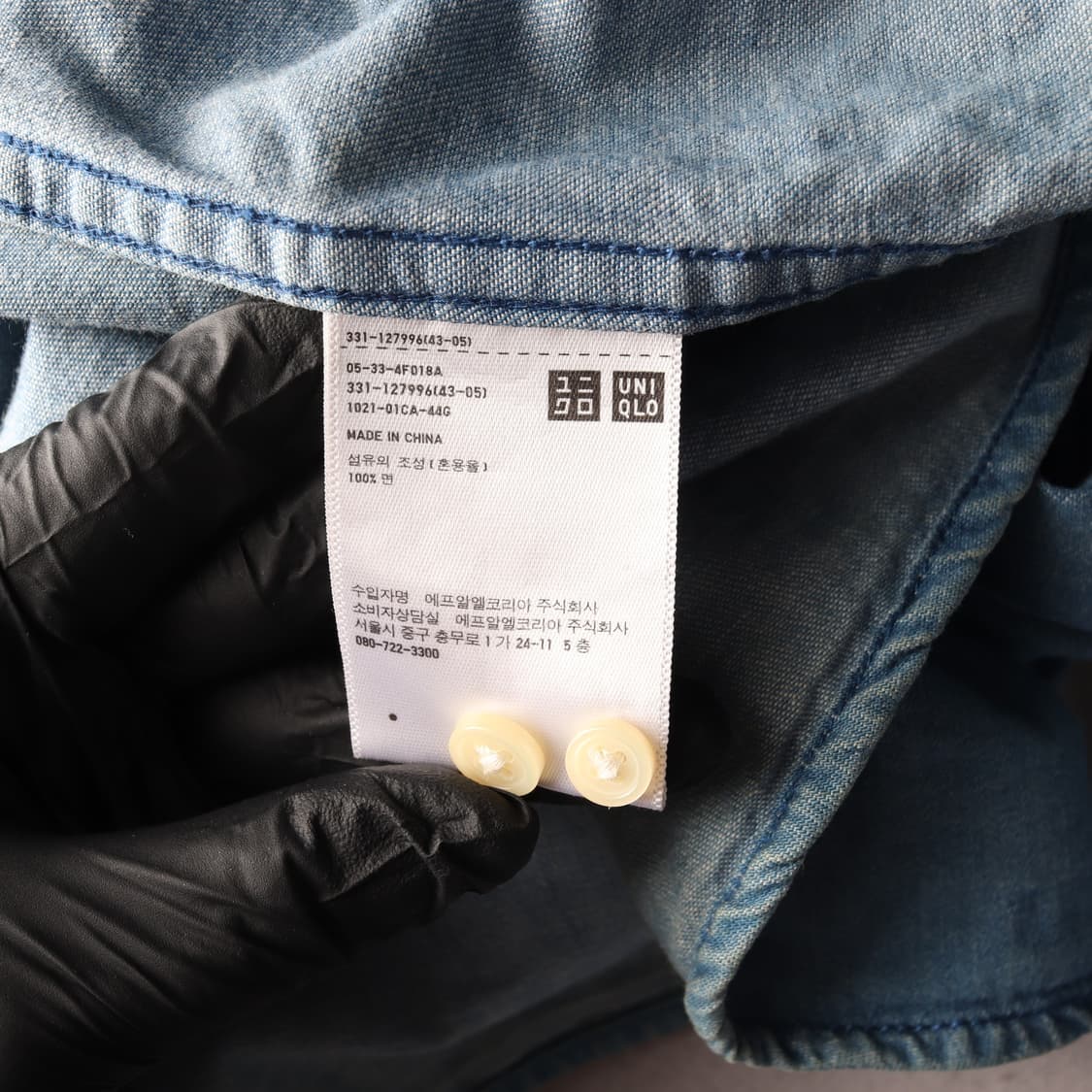 UNIQLO 유니클로 데님셔츠 (M) 상품이미지6