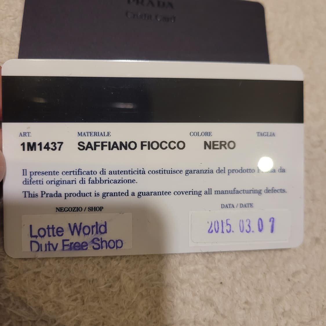 프라다 사피아노 피오코 리본백 상품이미지9