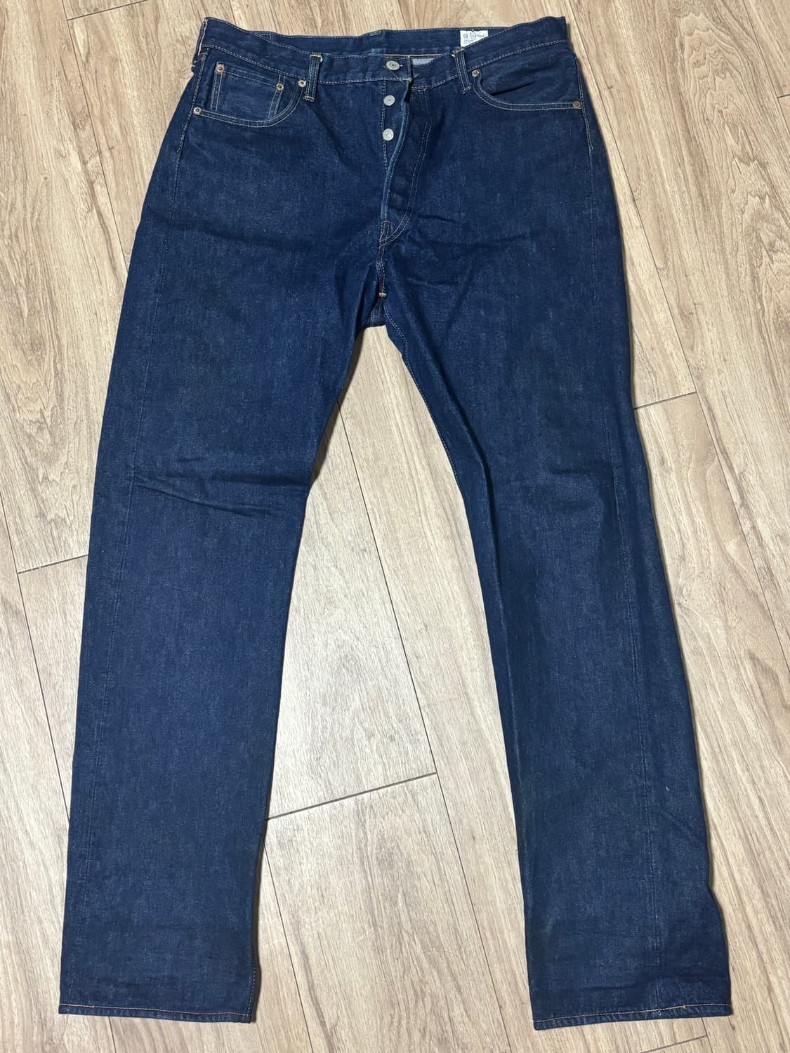 오어슬로우 105 4 상품이미지1