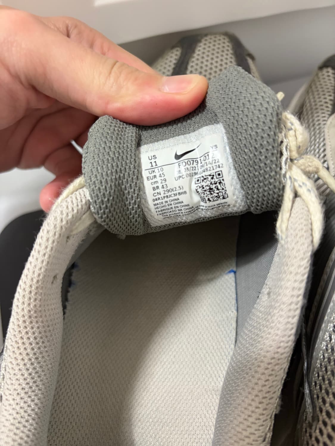 나이키 줌 보메로 5 290 상품이미지4