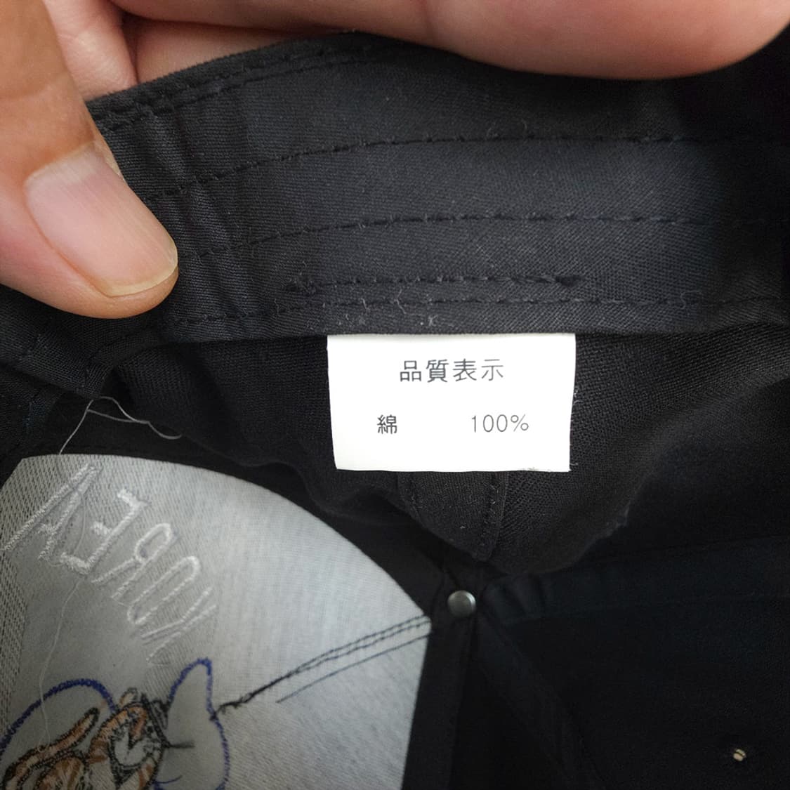 88 서울 볼캡 자수 레터링 야구모자 상품이미지7