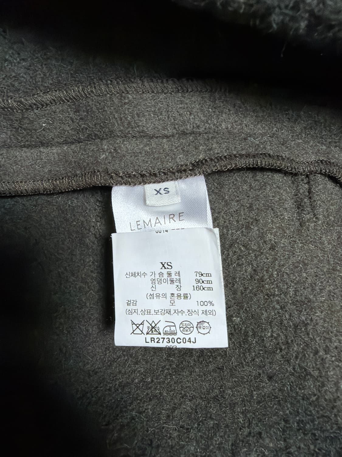 르메르 랩코트 22fw 퓨터그린 xs 상품이미지3