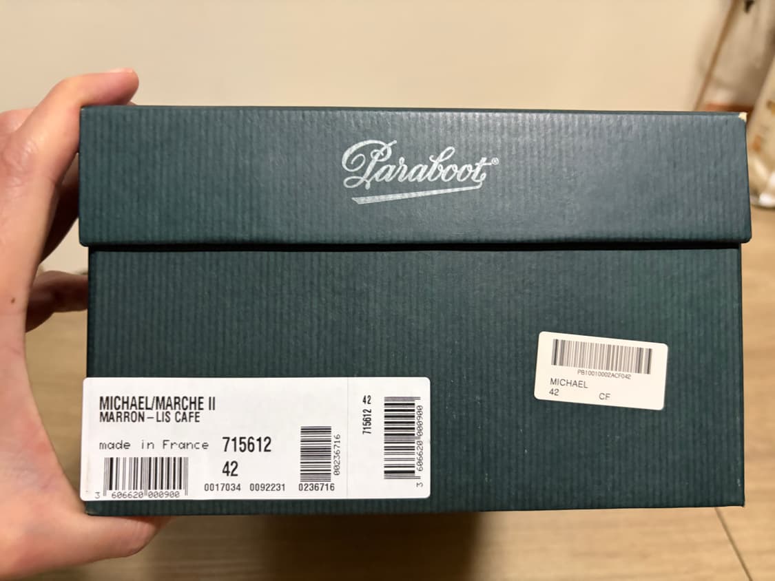 (42) 파라부트 미카엘 마룬  상품이미지7