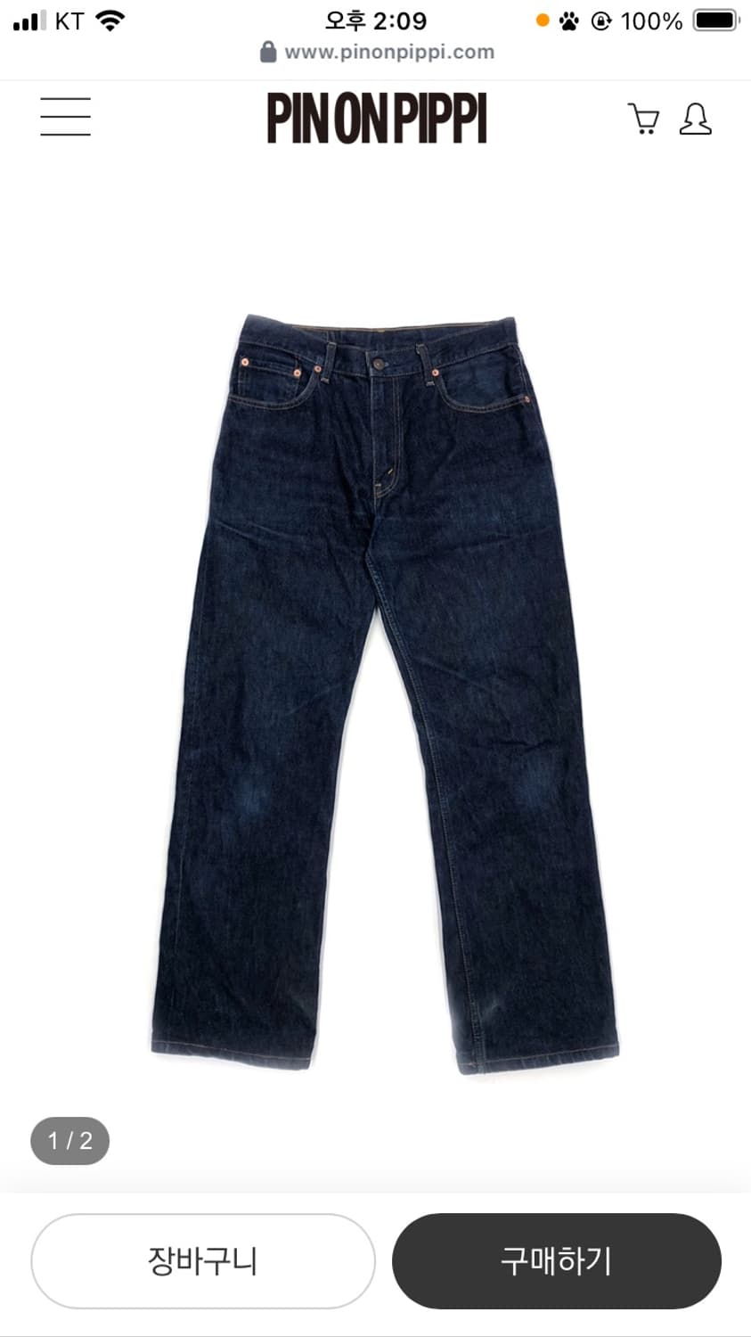 리바이스 팬츠 상품이미지1