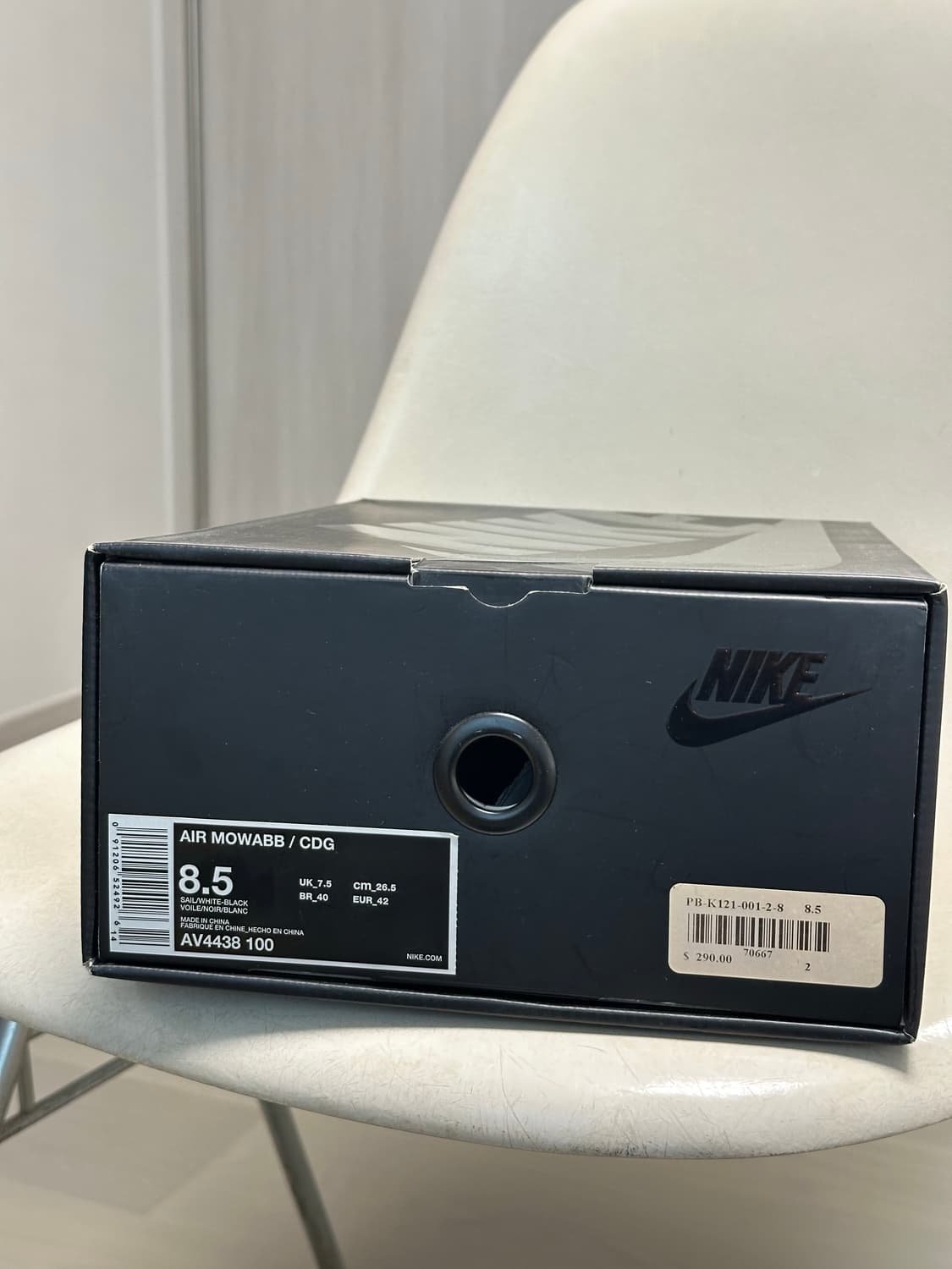 나이키X꼼데가르송 모와브 상품이미지6