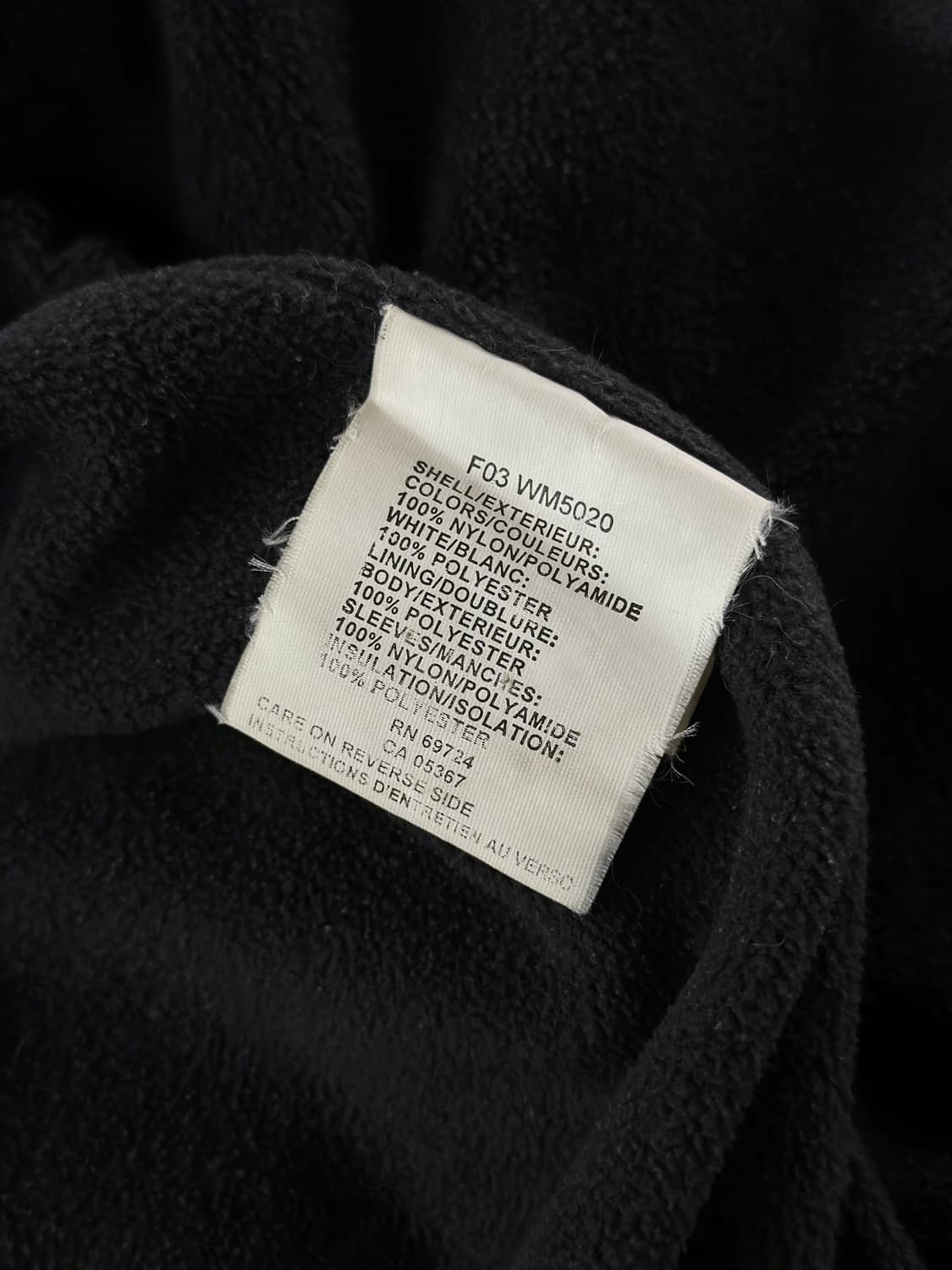 빈티지 컬럼비아 플리스 라인 웜업 자켓 상품이미지10