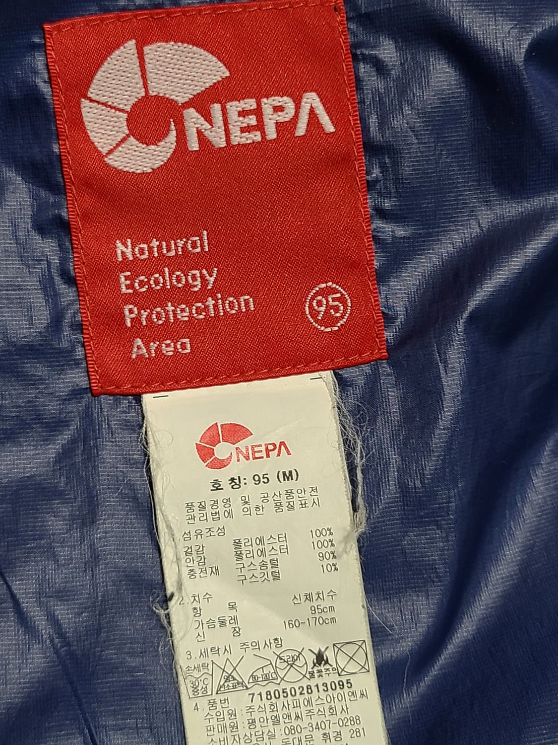 네파 여성 경량 구스다운 800 숏  패딩 95 정사이즈 85-90 상품이미지6