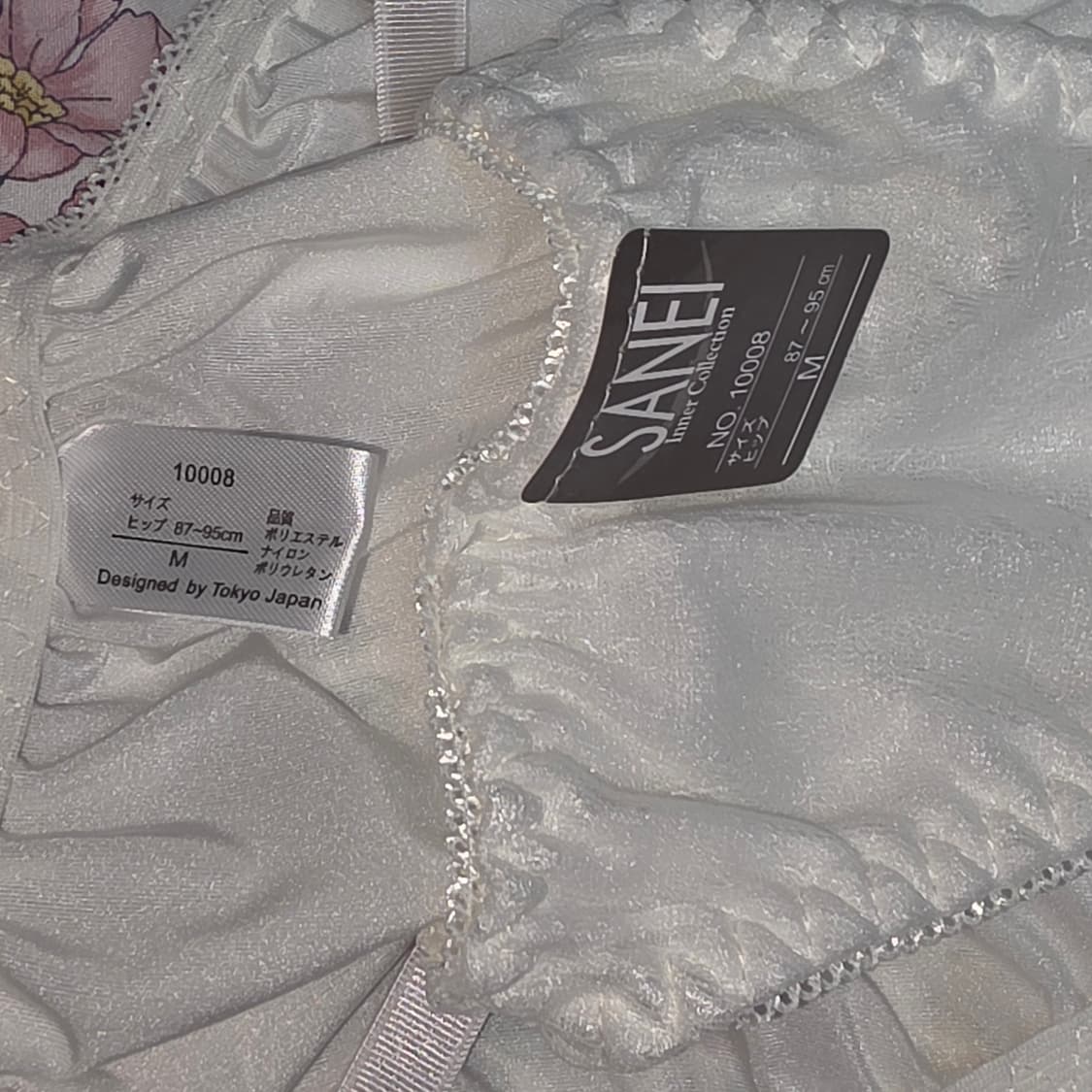 일본빈티지)SANEI 화이트 시스루 글리터 자수 여성 속옷 팬티 상품이미지3