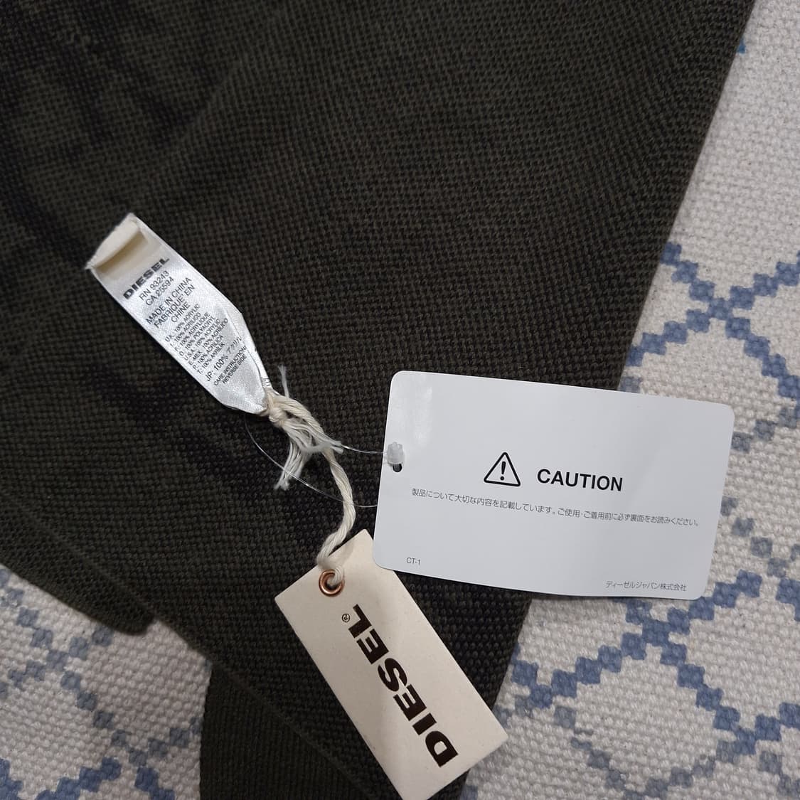 DIESEL 디젤 카키 브레이브맨 스펠아웃 로고 머플러 목도리 새상품 상품이미지6