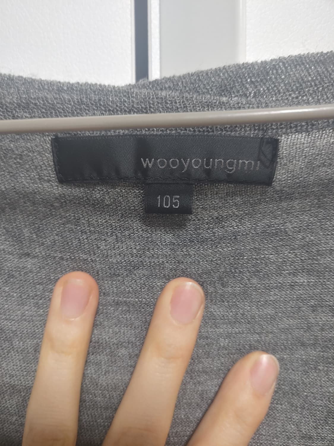 우영미  남성  얇은 브이넥  가디건-50사이즈 상품이미지5